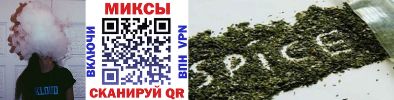 цена   Бабушкин  БУТИРАТ BDO 