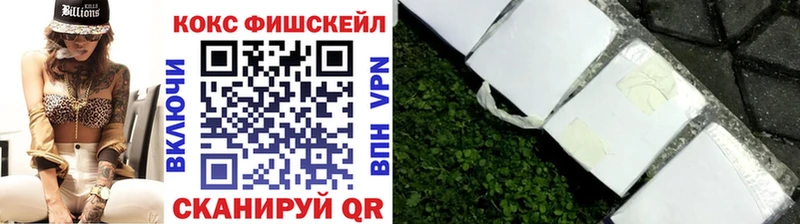 omg ONION  Бабушкин  COCAIN VHQ 