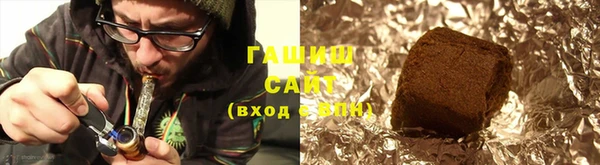 бошки Алексин