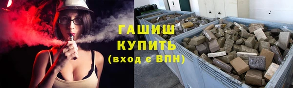 меф VHQ Алзамай