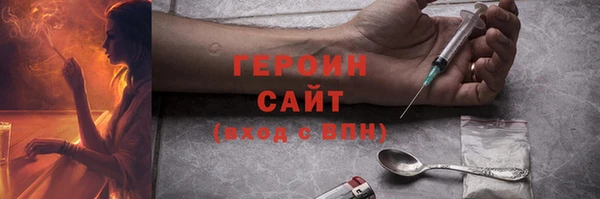 jwh Алексеевка