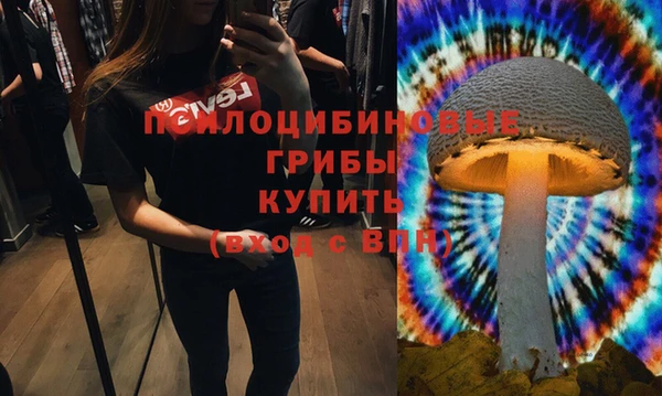 меф VHQ Алзамай