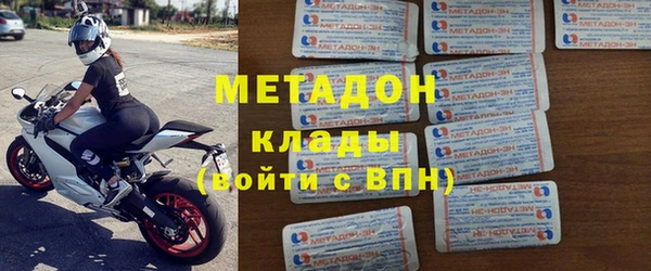 меф VHQ Алзамай