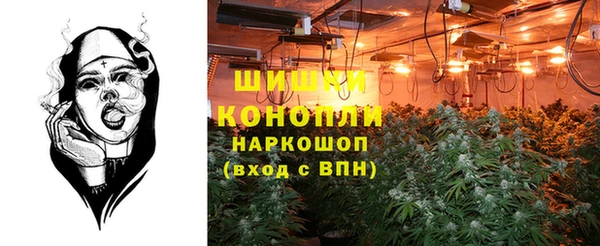 меф VHQ Алзамай