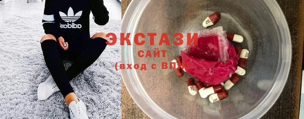 бошки Алексин