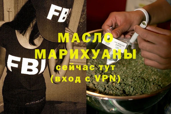 меф VHQ Алзамай
