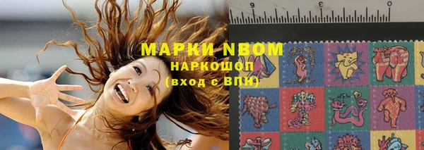 меф VHQ Алзамай
