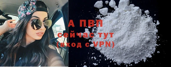 jwh Алексеевка