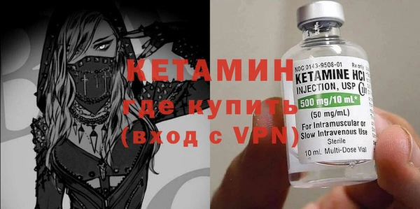 синтетический гашиш Абдулино