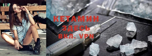 меф VHQ Алзамай