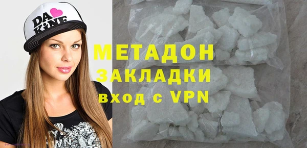 бошки Алексин