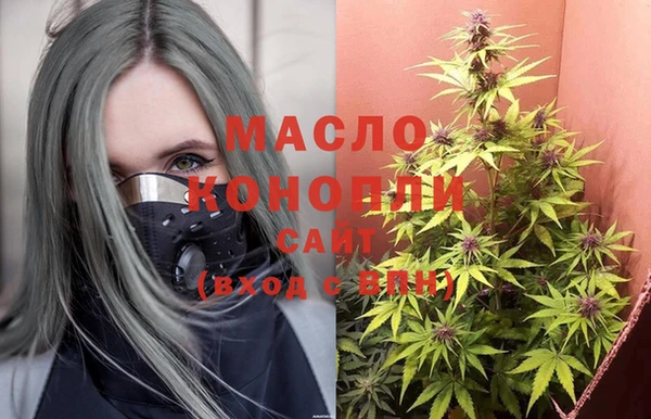 меф VHQ Алзамай