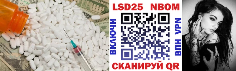 KRAKEN маркетплейс  Бабушкин  ЛСД экстази ecstasy 