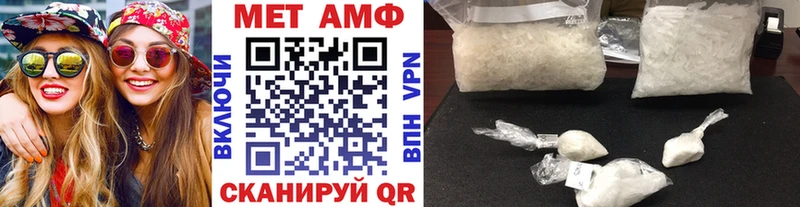 Первитин витя  Бабушкин 
